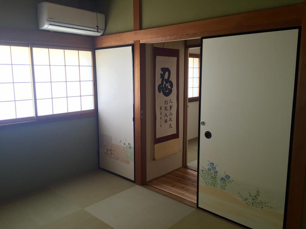 Murasaki House *