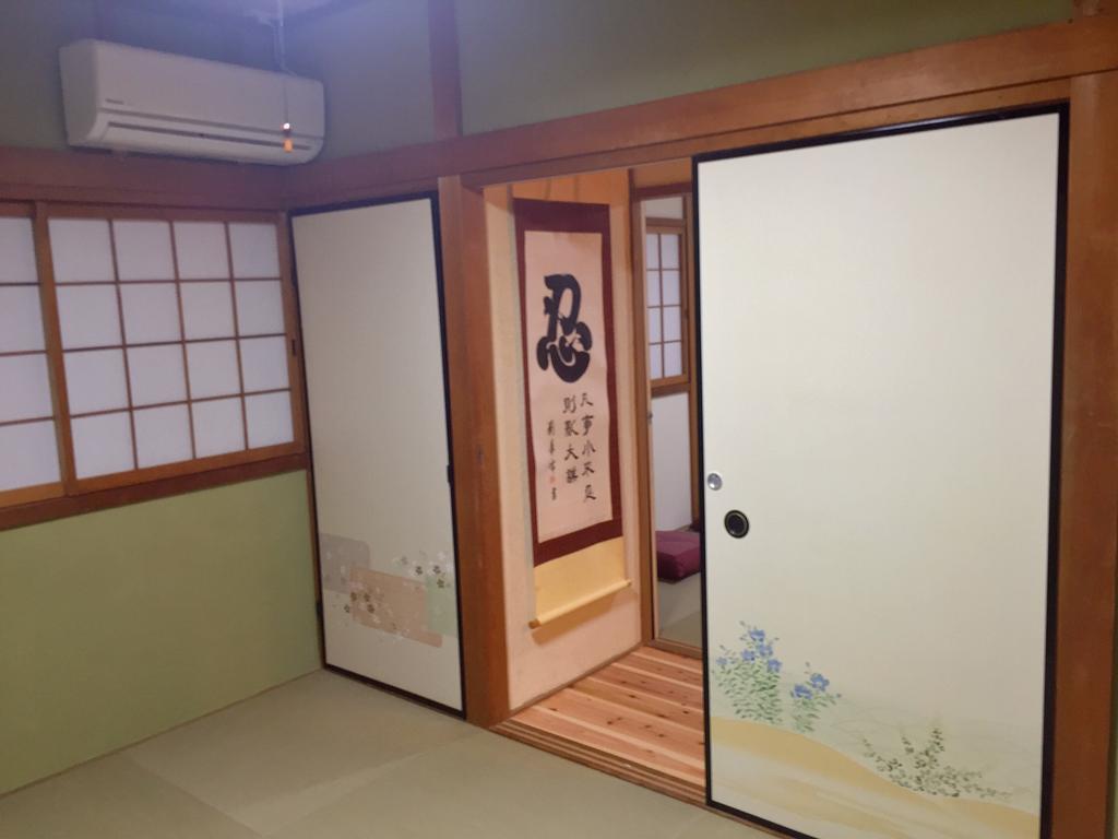 Holiday home Murasaki House Kyoto